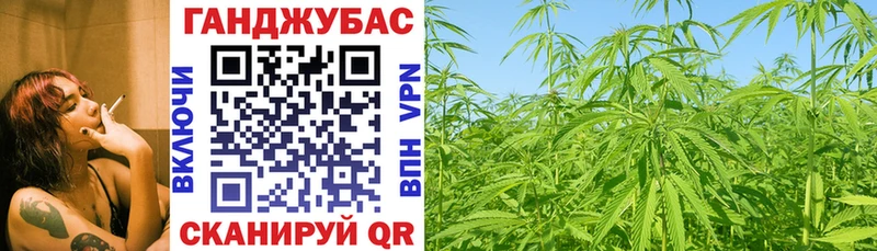 Как найти наркотики Лесосибирск omg как войти Кокаин МЕФ Бошки Шишки