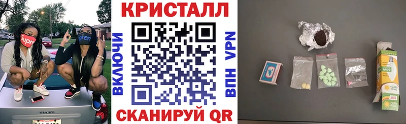 Amphetamine Розовый  OMG как войти  Лесосибирск  закладка 