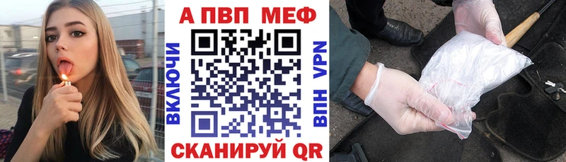 Alfa_PVP СК КРИС Лесосибирск