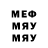 Метадон мёд Jestin Matusewic