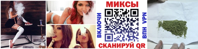 ОМГ ОМГ как зайти  Лесосибирск  Бутират 99% 