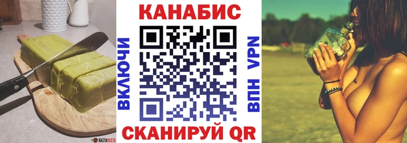 мега маркетплейс  Лесосибирск  Печенье с ТГК конопля  купить закладку 