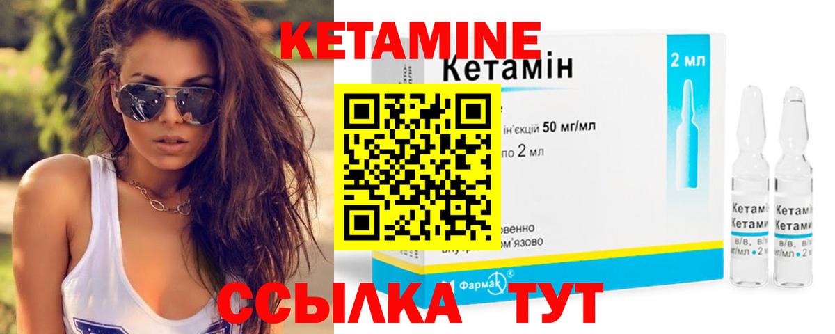 Кокаин  ТГК  Мефедрон   Лесосибирск  Вход с VPN  Гашиш 