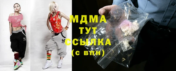 ешки Алексеевка