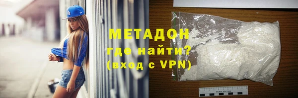 хмурый Зеленодольск