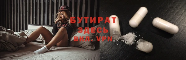 эйфоретик Алзамай