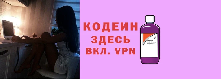эйфоретик Алзамай