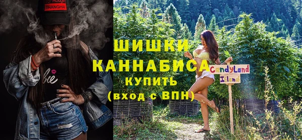 ALPHA PVP Алексин