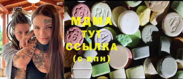 ешки Алексеевка