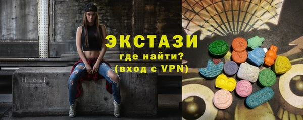 ALPHA PVP Алексин
