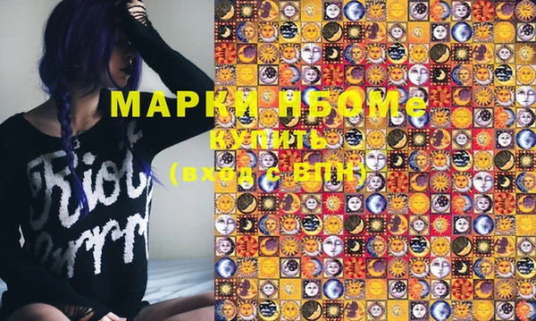 эйфоретик Алзамай