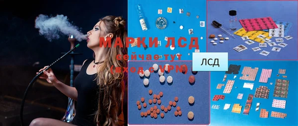 ешки Алексеевка