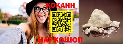метадон Краснодар