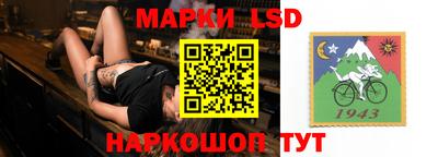 метадон Краснодар