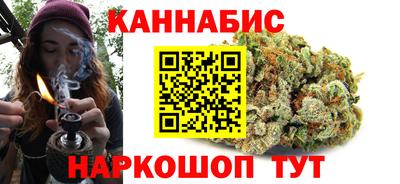 а пвп мука Краснокаменск