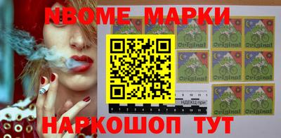 метадон Краснодар