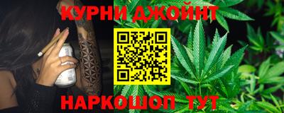 а пвп мука Краснокаменск