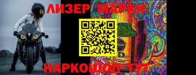 метадон Краснодар