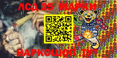 дживик Краснознаменск