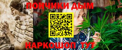 дживик Краснознаменск