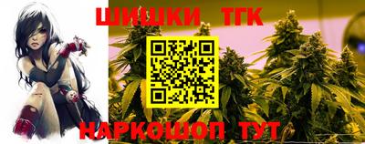 метадон Краснодар