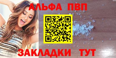 метадон Краснодар