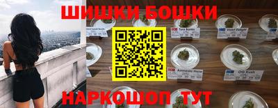 метадон Краснодар