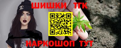 метадон Краснодар