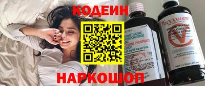 дживик Краснознаменск