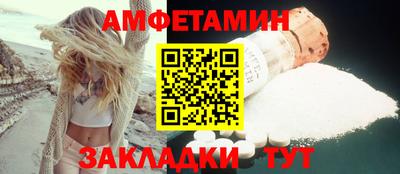 метадон Краснодар