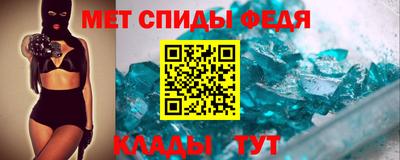 дживик Краснознаменск