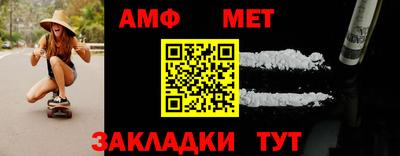 метадон Краснодар