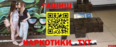 метадон Краснодар