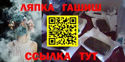 дживик Краснознаменск