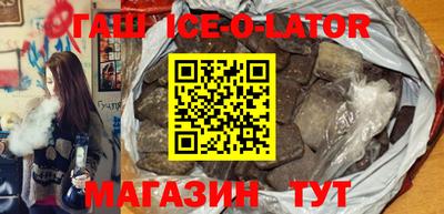 дживик Краснознаменск