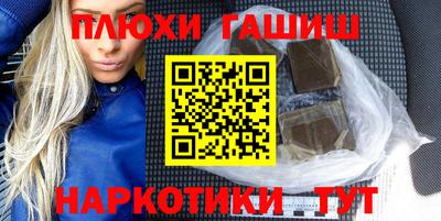 метадон Краснодар