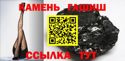 а пвп мука Краснокаменск
