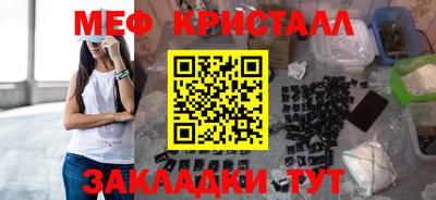 дживик Краснознаменск